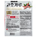 Taekyung Korean Red Chili Pepper Powder Taekyung 