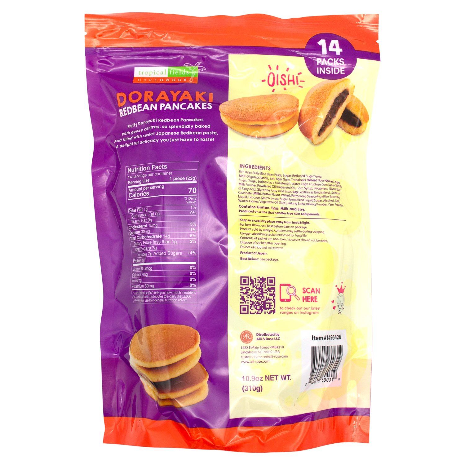 Tropical Fields Dorayaki Redbean Pancakes Tropical Fields 